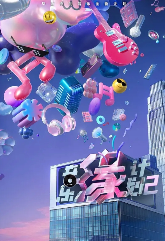 【劲爆狠料】国内知名绿帽换妻群聚会实录！吃饭喝酒玩游戏！原来不是直接做爱的，是要交流感情的！ - 天堂AV影院