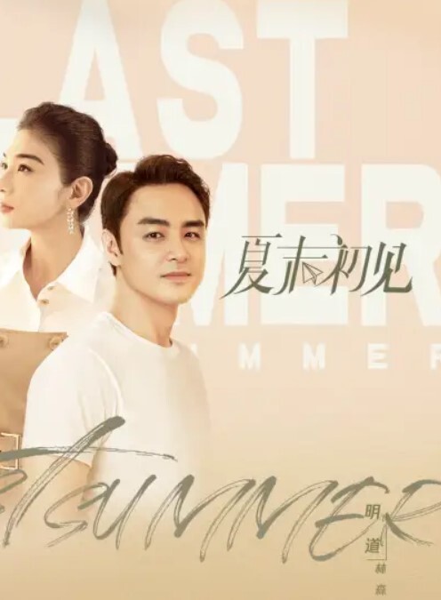 萝莉自己玩自慰享受粉嫩无毛萝莉 - 天堂AV影院