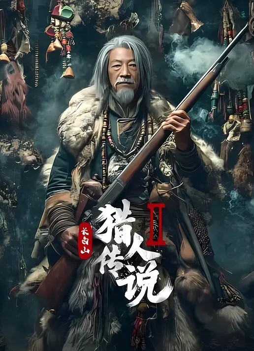 露出还得我黑虎哥系列_公交站疯狂露出作案_给一众美女晒黑鸟 - 天堂AV影院