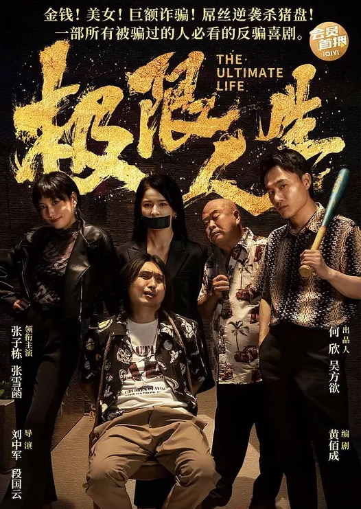 口交颜射骚货抓着肉棒深喉舔吸强制榨精骚母狗口活技术一流露脸性爱自拍3 - 天堂AV影院
