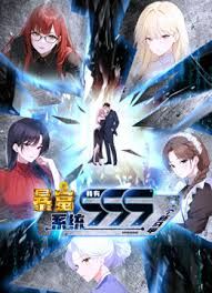 剧情演绎：皑皑白雪，蓝天白云，阳光明媚，少妇与炮友在玉米地里激情啪啪，艹出白浆，口爆吐精液！ - 天堂AV影院