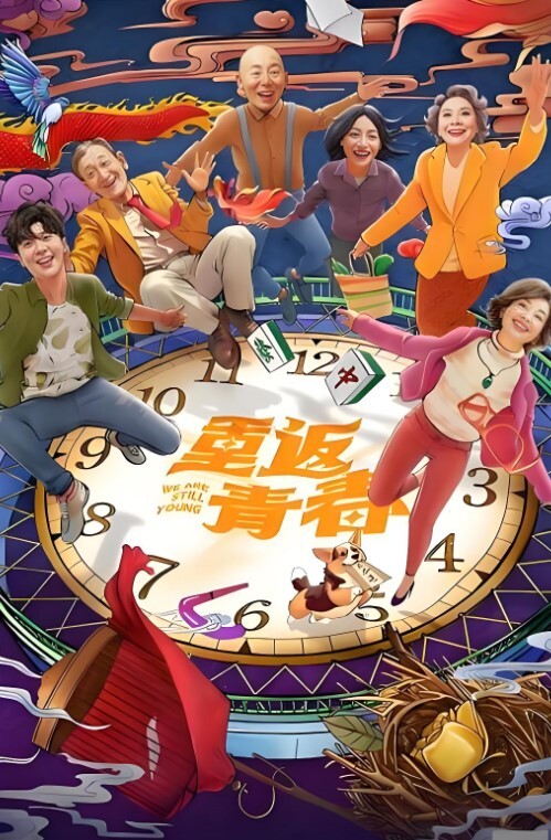 包养实录大叔包养的学生妹长得太纯情了穿的在普通也挡不住散发出的美人胎子 - 天堂AV影院