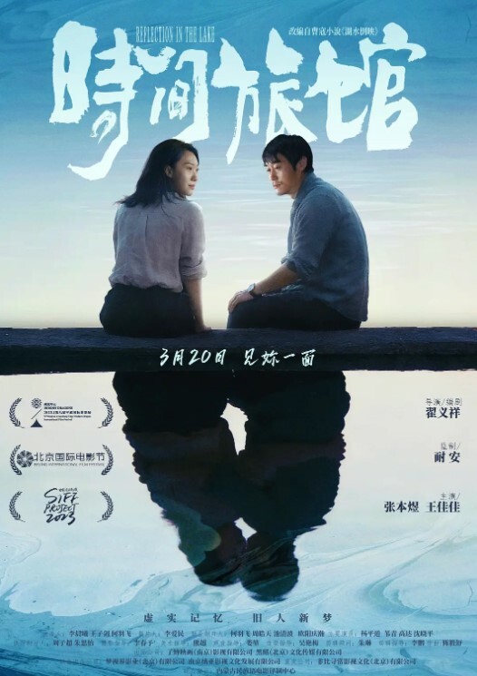 网红3P私拍超级女神级别大方露脸啪啪3P丰满的身材及爆乳9分高颜值满分尤物 - 天堂AV影院