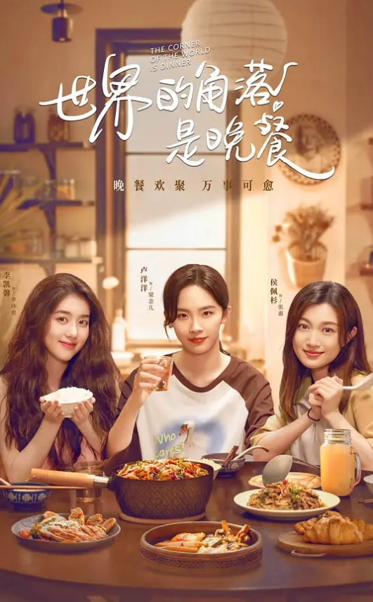[同人极品颜值]办公室与美女秘 - 天堂AV影院