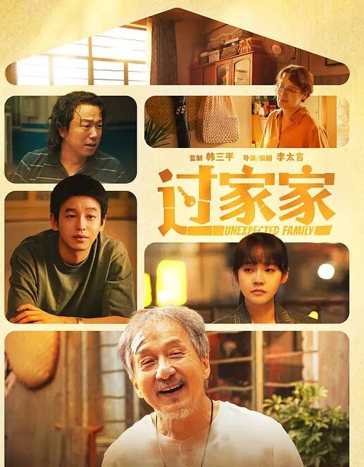 同事无休止的索取清晨被榨精只能拔屌无情 - 天堂AV影院