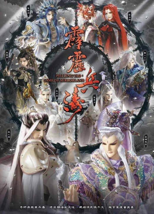 福建第一深情极品身材大奶翘臀皮肤白皙直捣内穴奶头粉嫩 - 天堂AV影院