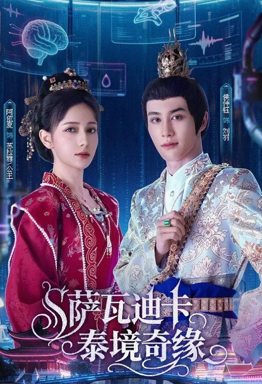 放暑假爸爸不在家和高二小表妹在家里偷偷来一炮白嫩屁股都被打红了年轻的肉体就是好啊 - 天堂AV影院