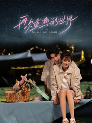 青青草97在线观看 - 天堂AV影院