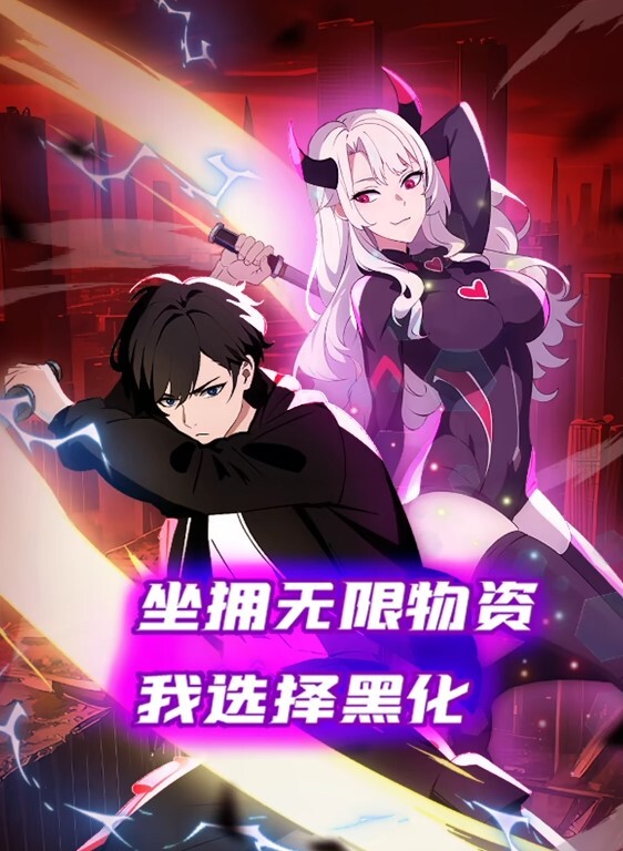 潮吹.女秘书_限制.玩弄淫.水狂喷 - 天堂AV影院